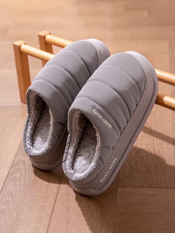 PIPER | Comfortable Warm Fleece Lined Non-Slip Indoor Slippers